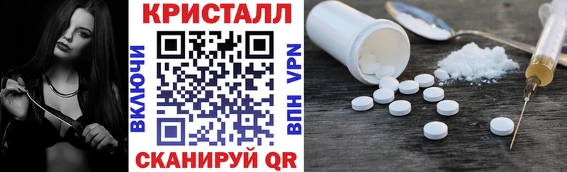 Амфетамин 98%  мега рабочий сайт  Байкальск 