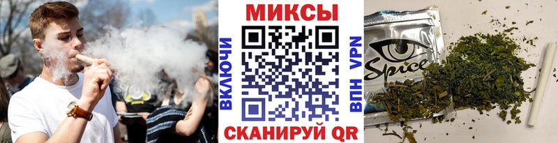 Бутират бутандиол OMG ссылки Байкальск