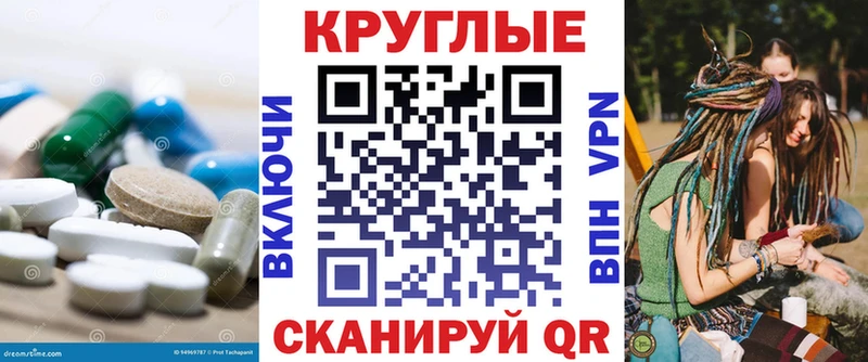 Экстази louis Vuitton где можно купить Байкальск