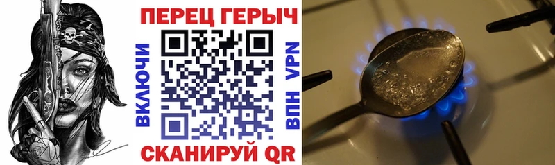 МЕГА сайт  Байкальск  ГЕРОИН гречка  купить наркотики сайты 