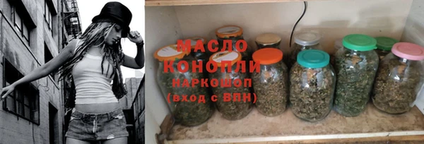 COCAINE Нея