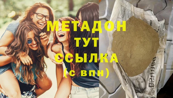 COCAINE Нея