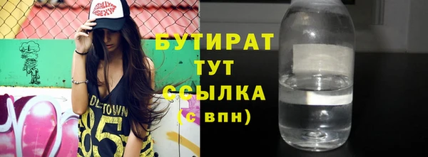 метадон Надым