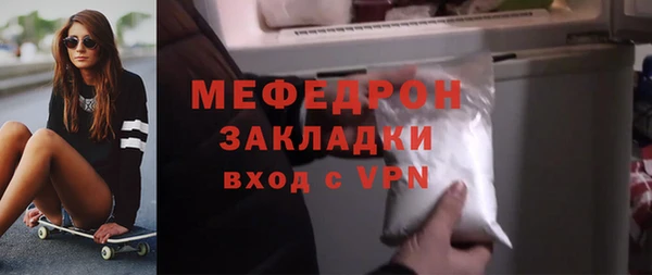 COCAINE Нея