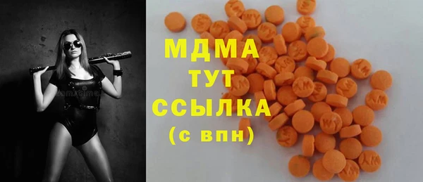 COCAINE Нея