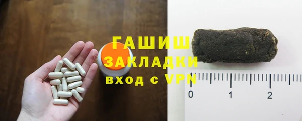 кокаин Навашино