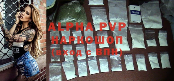 COCAINE Нея