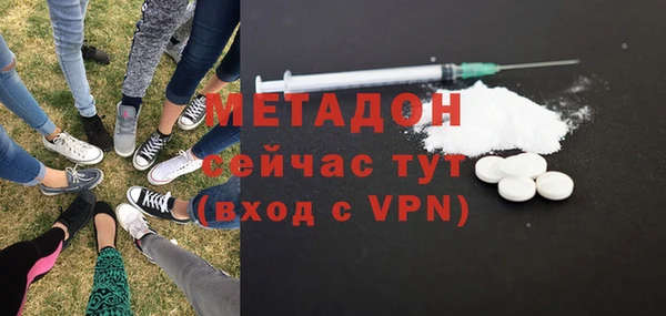 COCAINE Наволоки