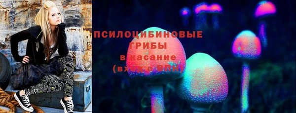 COCAINE Нея