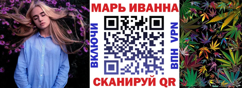 Бошки марихуана THC 21% Байкальск